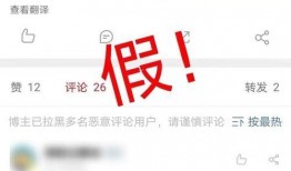 吃假瓜的网名,网络昵称背后的故事与启示