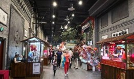 安东老街吃瓜事件,一场引发热议的街头冲突