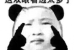 敬业等吃瓜,揭秘网络热议背后的故事