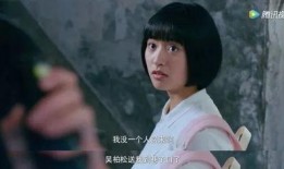 局外吃瓜群众,局外吃瓜群众视角下的娱乐圈风云录