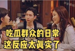 看吃瓜视频在线,带你走进虚拟与现实交织的娱乐世界