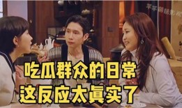 看吃瓜视频在线,带你走进虚拟与现实交织的娱乐世界