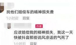 出售吃瓜违法吗,揭秘出售吃瓜的合法性与风险