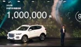 长城汽车吃瓜,揭秘汽车界的“吃瓜”风云