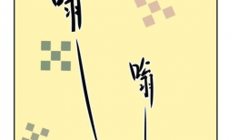 爱奇艺吃瓜群众,揭秘娱乐圈幕后风云