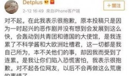 吃瓜10086,网络红人的崛起与影响力