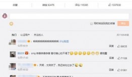 网络爆料吃瓜在线,吃瓜群众在线热议，揭秘娱乐圈最新八卦风云