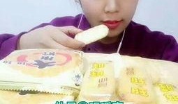 吃瓜婷儿日常,揭秘娱乐圈那些事儿