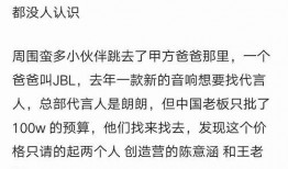 cp吃瓜爆料总结,揭秘娱乐圈甜蜜背后的真相