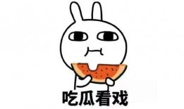 带你吃瓜外卖奇葩备注,带你领略食客们的创意与幽默