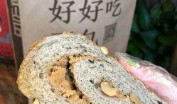 安茶吃麻瓜,一场味蕾与心灵的碰撞之旅