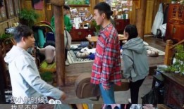 吃瓜金主爸爸,财富背后的神秘故事