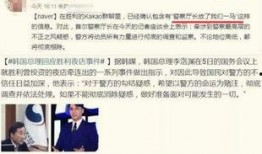 victor吃瓜群众,揭秘“吃瓜群众”背后的victor传奇故事