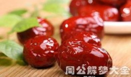 梦到吃瓜吃枣啥意思,吃瓜吃枣背后的寓意与启示